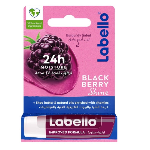 לבלו שפתון לחות והזנה בניחוח אוכמניות LABELLO LIP BALM BLACKBERRY | מארז שלישייה לטיפוח והגנה אולטימטיבית