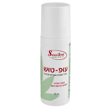 עופ-טוש למניעת יתושים 70 מ"ל היפואלרגני עם שמנים אתרים | סנסי טבע | Sensi Teva.