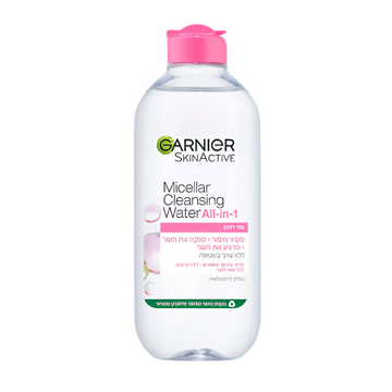 מים מיסלריים גרנייה Skin Active להסרת איפור וניקוי יסודי בנפח 400 מ"ל לכל סוגי העור וגם לעור רגיש