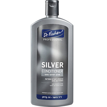 מרכך Professional Silver של ד"ר פישר לשיער כסוף ובלונדיני, מועשר בג'ינסנג ושקדים לנטרול הצהבה והתרת קשרים