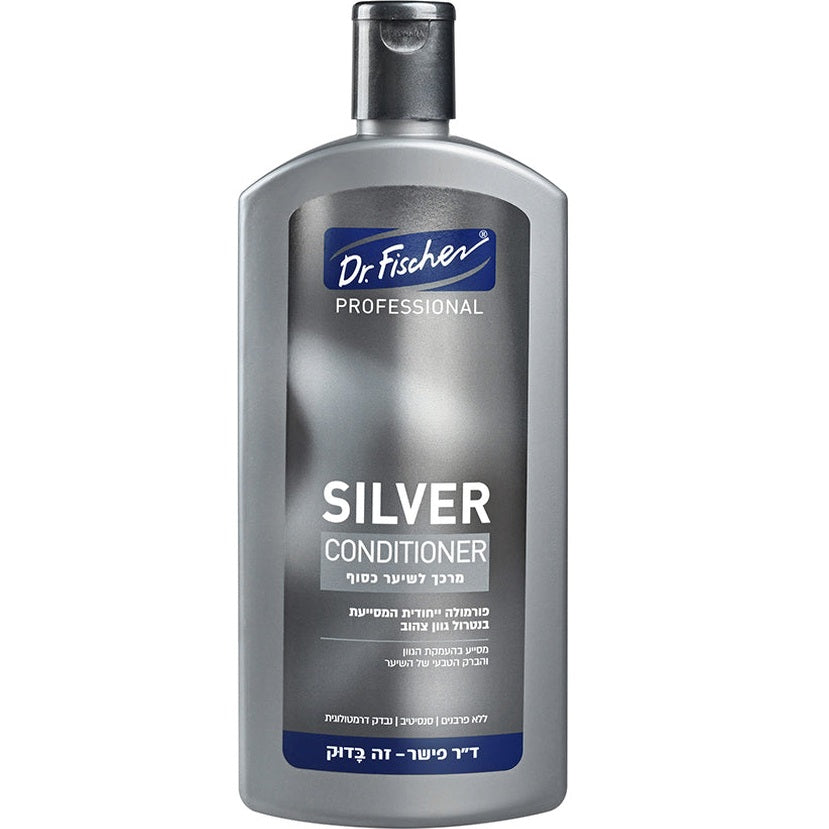 מרכך Professional Silver של ד"ר פישר לשיער כסוף ובלונדיני, מועשר בג'ינסנג ושקדים לנטרול הצהבה והתרת קשרים
