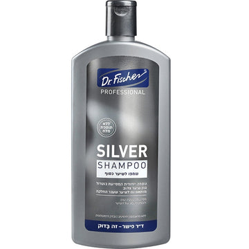 שמפו Professional Silver ללא תוספת מלח של ד"ר פישר לשיער כסוף ובלונדיני, מיועד לשיער לאחר החלקה לנטרול הצהבה