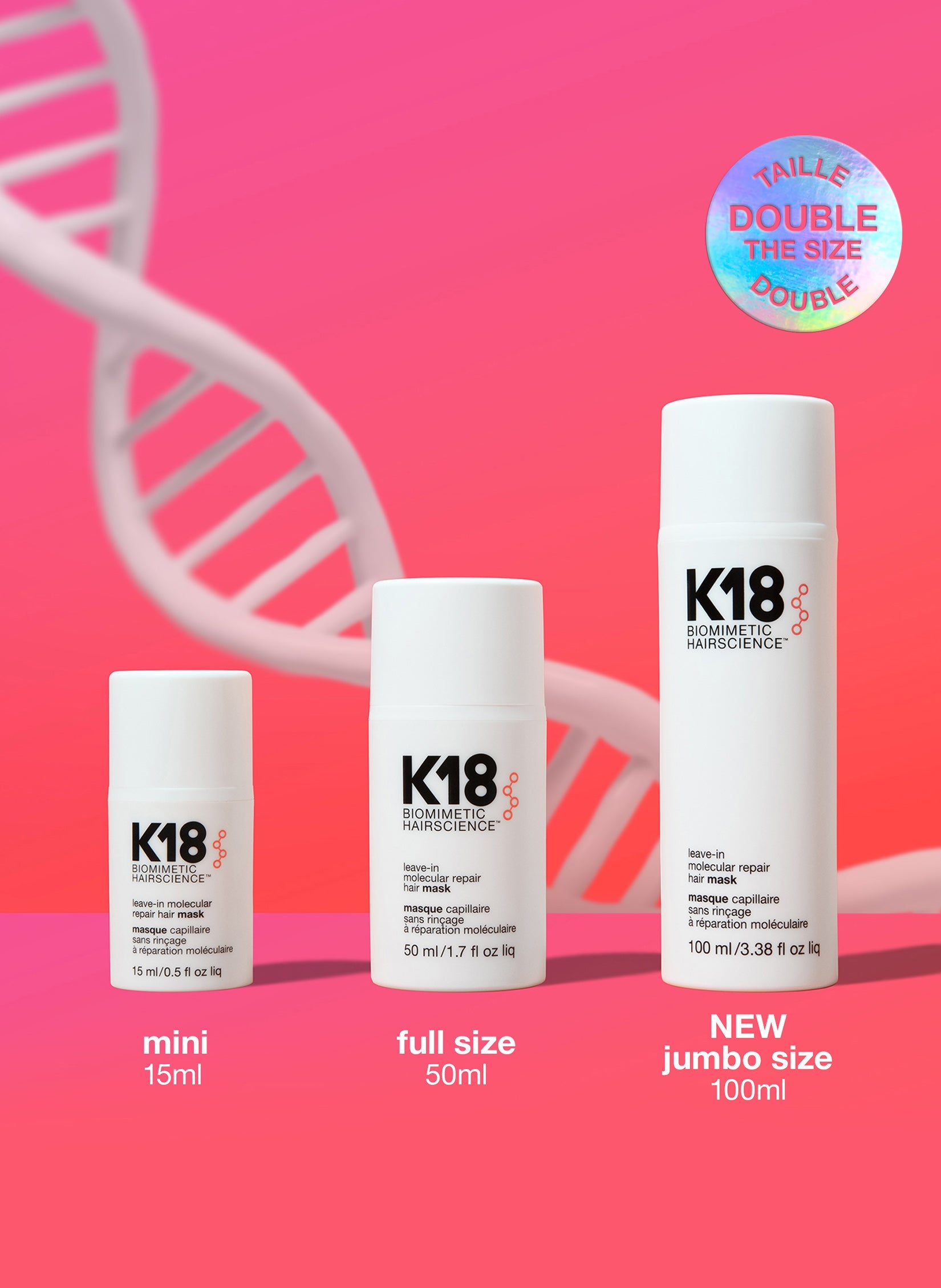 K18 Molecular Mask 15ml | קיי 18 מסכה מולקולרית ללא שטיפה לשיקום וחידוש שיער פגום, צבוע ומובהר בגודל מיני מיוחד (15 מ"ל)
