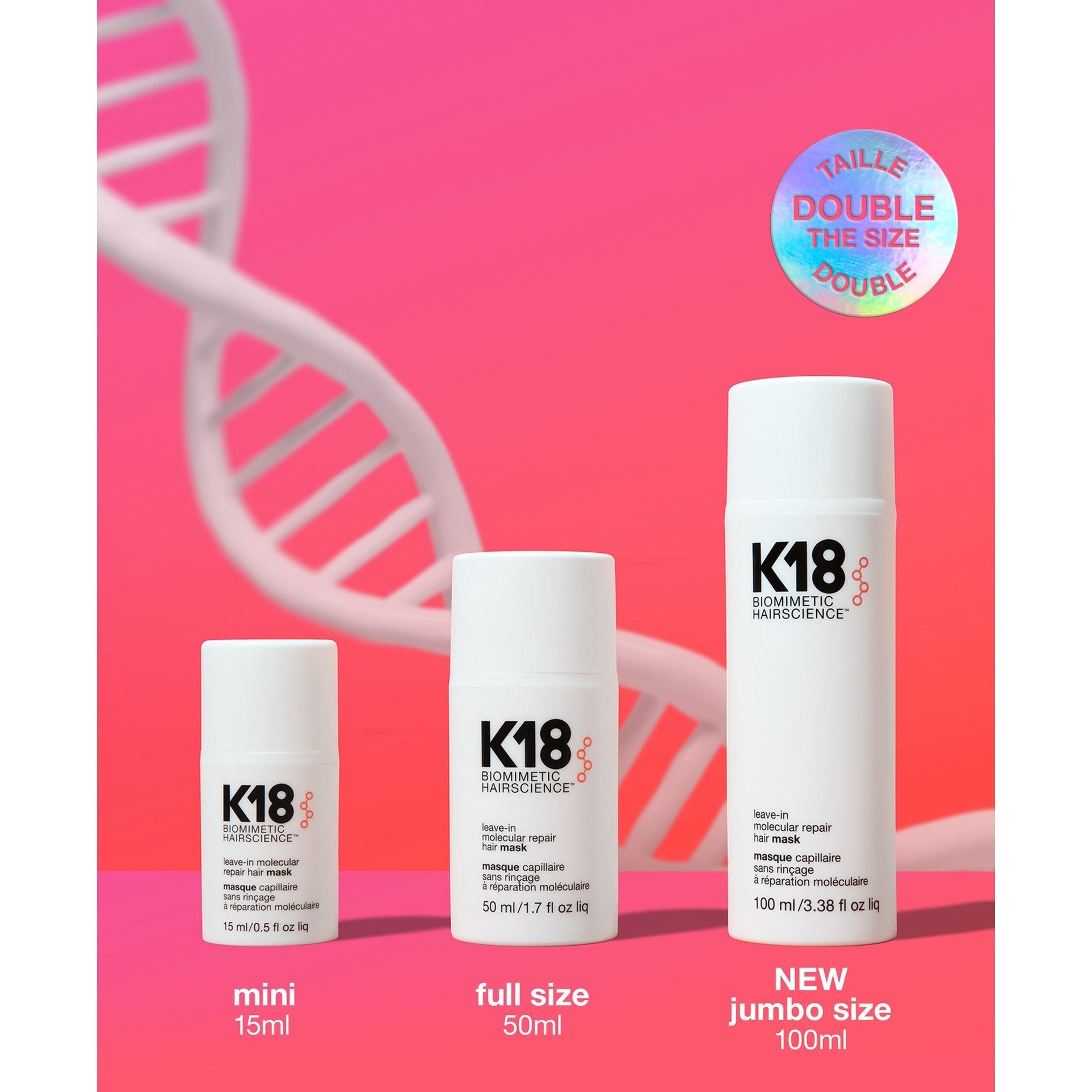 K18 Molecular Mask 15ml | קיי 18 מסכה מולקולרית ללא שטיפה לשיקום וחידוש שיער פגום, צבוע ומובהר בגודל מיני מיוחד (15 מ"ל)