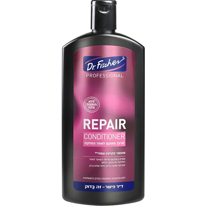מרכך Professional Smooth & Repair של ד"ר פישר לשיער מוחלק, ללא תוספת מלח ומועשר בקרטין צמחי להזנה והתרת קשרים