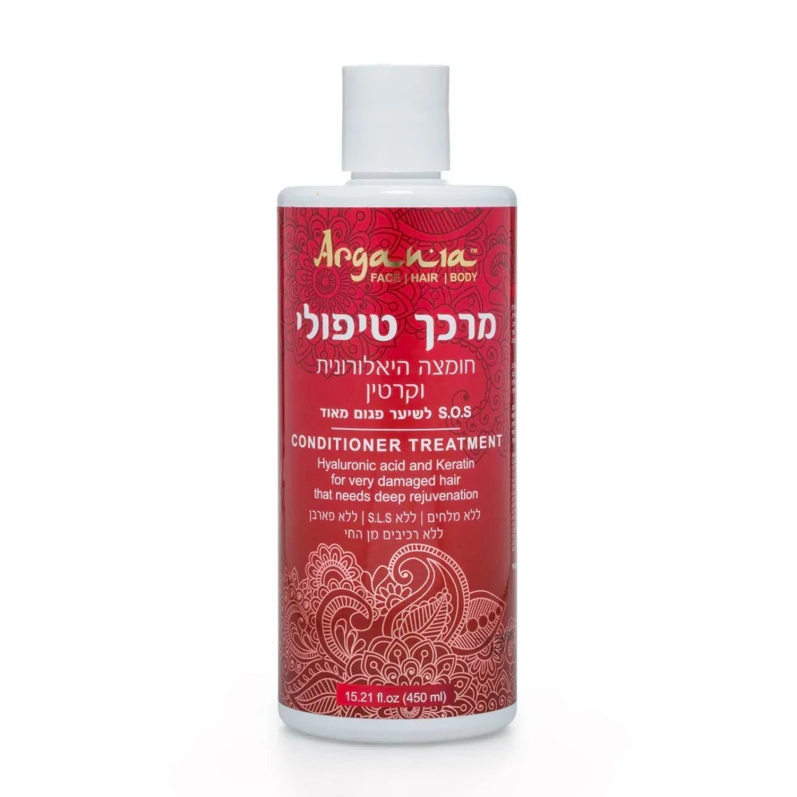 Argania Hyaluronic & Keratin Conditioner - מרכך טיפולי לשיקום שיער יבש, פגום ולאחר החלקה (450 מ"ל)