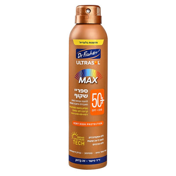 אולטרסול Max ספריי שקוף +SPF50 של ד"ר פישר בטכנולוגיית Pure Spray, הגנה מקסימלית רחבה UVA+UVB+IR+HEV, ללא גז ומתאים לעור רגיש