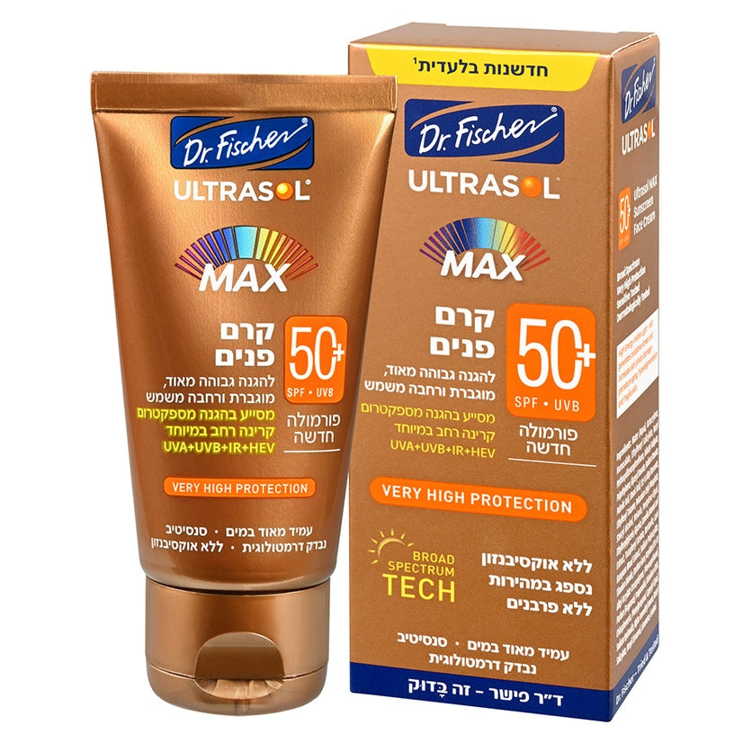 אולטרסול Max קרם פנים +SPF50 של ד"ר פישר, הגנה מקסימלית רחבה UVA+UVB+IR+HEV, פורמולה מדעית מתקדמת לעור רגיש נגד הזדקנות מוקדמת