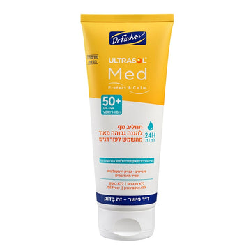 אולטרסול MED ספריי שקוף +SPF50 של ד"ר פישר בטכנולוגיית Pure Spray, הגנה מוגברת UVA+UVB+IR+HEV לעור רגיש עם ליקורציה וקמומיל