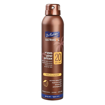 אולטרסול ספריי שמן אגוזים SPF20 של ד"ר פישר בטכנולוגיית PURE SPRAY להגנה רחבה ומראה עור שזוף, בריא וקטיפתי