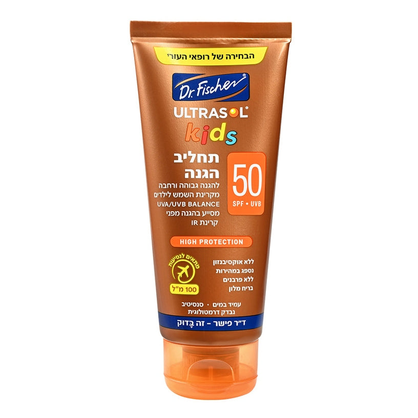אולטרסול קידס SPF50 TO-GO של ד"ר פישר באריזה קומפקטית בניחוח מלון, הגנה גבוהה מאוד UVA/UVB/IR לילדים