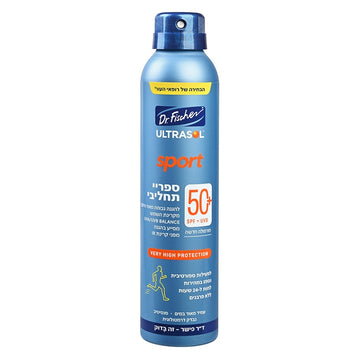 מכל 200 מ"ל אולטרסול ספורט ספריי תחליבי רציף +SPF50 של ד"ר פישר, הגנה גבוהה לספורטאים מועשרת בלחות