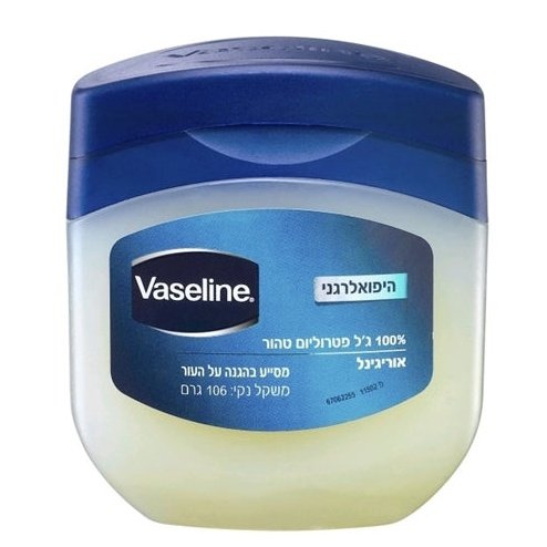 וזלין טהור | 106גרם Vaseline 100%