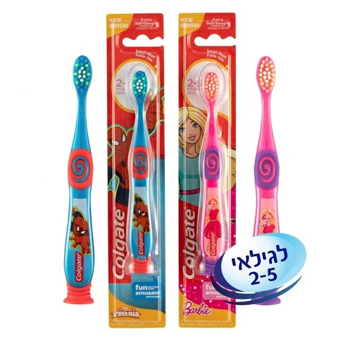 מברשת שיניים קולגייט לילדים ג'ונגל 2-5 שנים  Xs 1 pc colgate