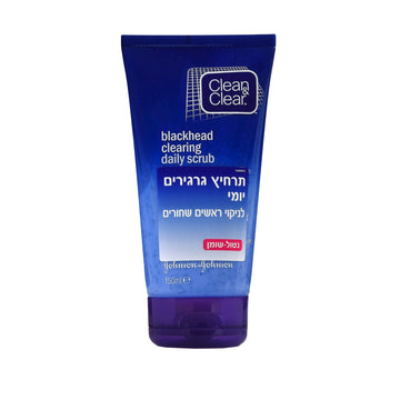 קלין & קליר סבון פנים גרגרים 150 מ"ל - לניקוי אקנה