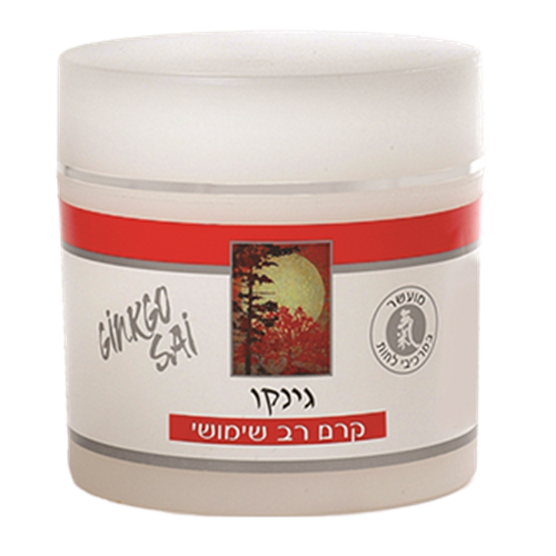 ג'ינקו סאי קרם רב שימושי Ginko Sai שוורץ.