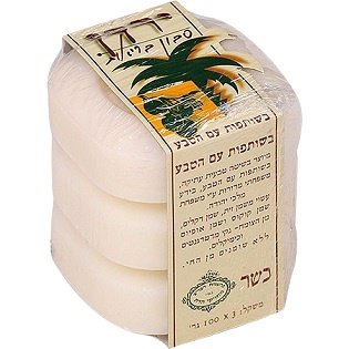 סבון טבעי מלכי יהודה - 3 סבונים, 100 גרם כל אחד
