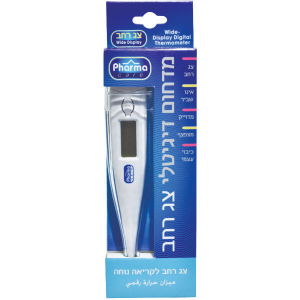 פארמה קר מדחום דיגיטלי צג רחב PHARMA.