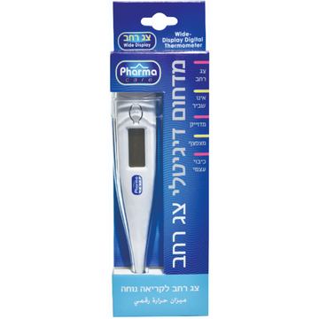 פארמה קר מדחום דיגיטלי צג רחב PHARMA.