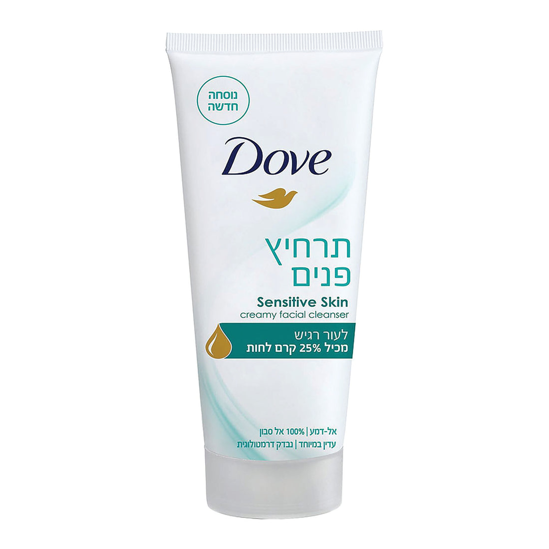 תרחיץ פנים לעור רגיש 180 מ''ל דאב DOVE