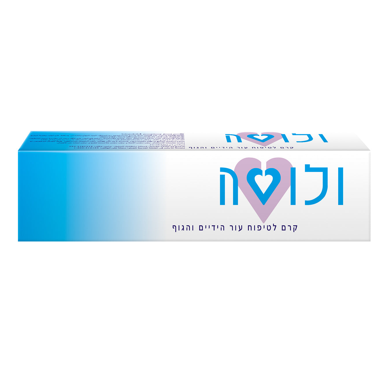 קרם ידיים  100מ"ל ולווטה