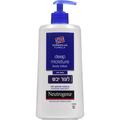 NEUTROGENA  - תחליב גוף לעור רגיש ויבש לחות ל 24 שעות | קוסמטיקס | נטרוג'ינה