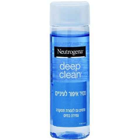 NEUTROGENA  - DEEP CLEAN מסיר איפור עיניים | קוסמטיקס | נטרוג'ינה