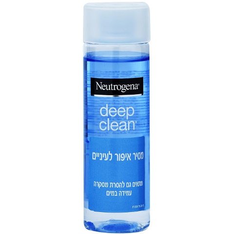 NEUTROGENA  - DEEP CLEAN מסיר איפור עיניים | קוסמטיקס | נטרוג'ינה