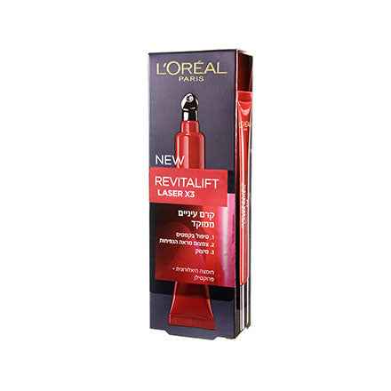 קרם עיניים REVITALIFT LASER X3 15 מ"ל מלוריאל פריז | L'Oreal Paris.