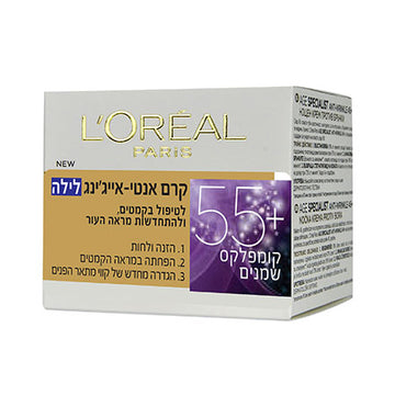 לוריאל פריז אייג' ספשיאליסט קרם אנטי-אייג'ינג 50 מ"ל