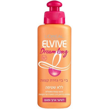 ‫אלביב - קרם לשיער ארוך ופגום להצלת הקצוות | לוראל אלביב ELVIV LOREAL‬.