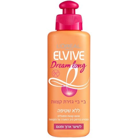 ‫אלביב - קרם לשיער ארוך ופגום להצלת הקצוות | לוראל אלביב ELVIV LOREAL‬.