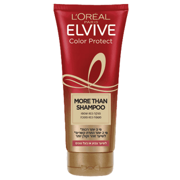 ‫אלביב - MORE THAN SHAMPOO קולור פרוטקט | לוראל אלביב ELVIV LOREAL‬