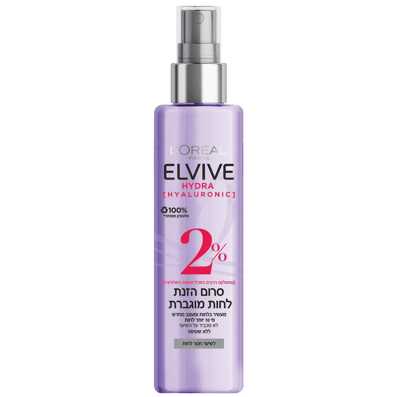 ‫אלביב - סרום לשיער עם חומצה היאלורונית ללחות מוגברת | לוראל אלביב ELVIV LOREAL‬.