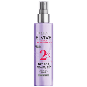 ‫אלביב - סרום לשיער עם חומצה היאלורונית ללחות מוגברת | לוראל אלביב ELVIV LOREAL‬.