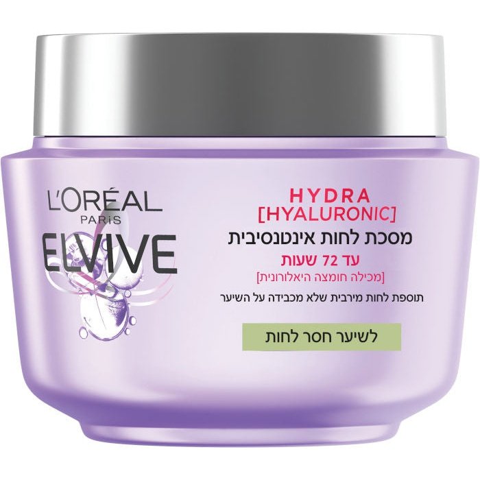 L'Oréal Paris מסכת לחות היאלורונית לשיער יבש 300 מ"ל