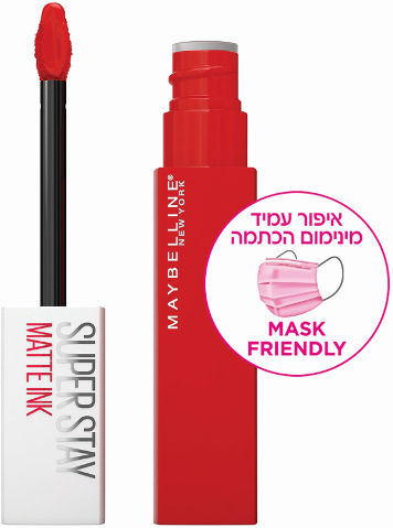 שפתון סופר סטיי מאט אינק נוזלי עמיד- SUPER STAY MATTE INK Maybelline | מייבלין