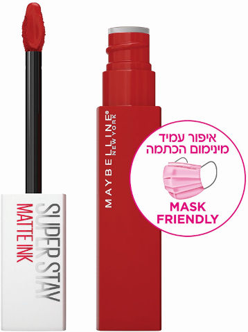 שפתון נוזלי עמיד- SUPER STAY MATTE INK Maybelline | מייבלין