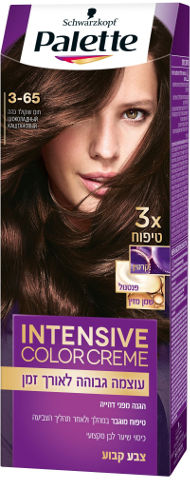 Schwarzkopf palette hair color | Intense Color