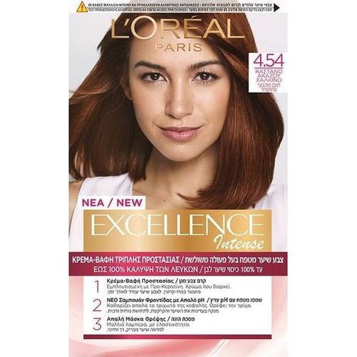 L'Oréal Paris | לוריאל פריס צבע שיער קבוע אקסלנס - Excellence