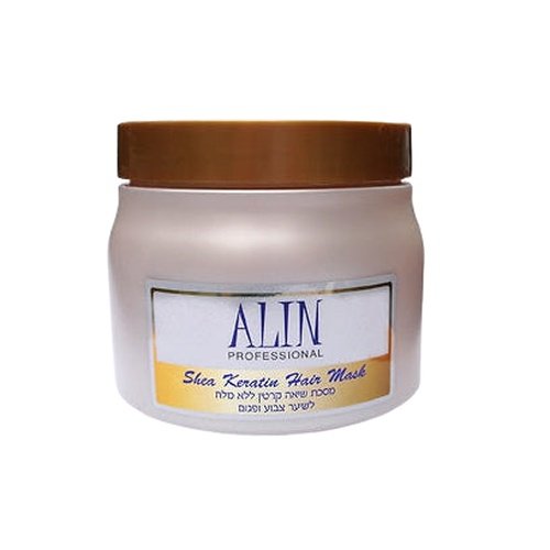 מסכה שיאה קרטין לשיער צבוע פגום ללא מלח 500 מ”ל AL'N אלין