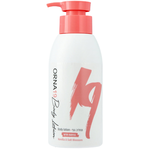 אורנה 19 לושן גוף 400 מ"ל - ניחוח וניל ופריחת מלח