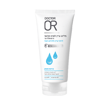 פילינג עדין לפנים בניחוח מאסק | דוקטור עור | Doctor OR.