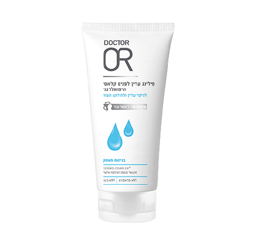 פילינג עדין לפנים בניחוח מאסק | דוקטור עור | Doctor OR.
