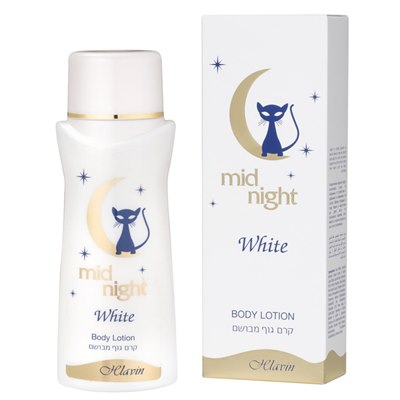 Hlavin Mid Night WHITE Body Lotion מידנייט ווייט קרם גוף ללילה חלאבין 275מ"ל