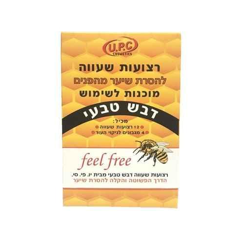 רצועות שעווה להסרת שיער מהפנים דבש UPC.