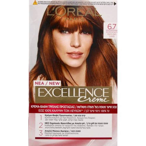 L'Oréal Paris L'Oreal Paris permanent hair color Excellence - Excellence 