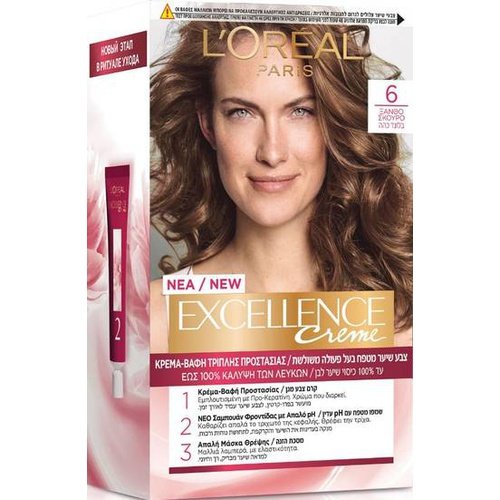 L'Oréal Paris | לוריאל פריס צבע שיער קבוע אקסלנס - Excellence