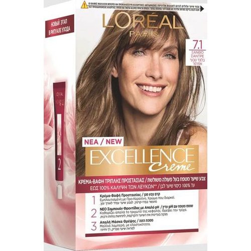 L'Oréal Paris L'Oreal Paris permanent hair color Excellence - Excellence 