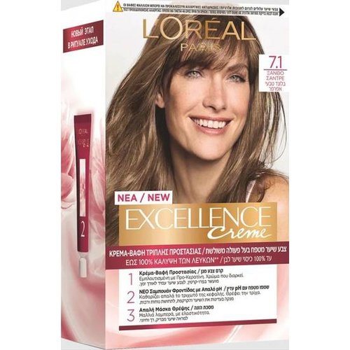 L'Oréal Paris | לוריאל פריס צבע שיער קבוע אקסלנס - Excellence